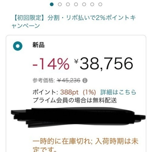 ③斉藤壮馬グッズ詰め合わせファンアイテムセット