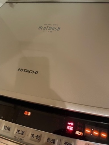 その他 HITACHI BEATWASH SLIM 10/5.5kg BW-DV100A
