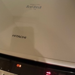 HITACHI BEATWASH SLIM 10/5.5kg B...