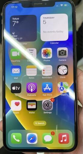 iPhone Xs Max Gold 512 GB docomo | centroclinicoaveiro.pt