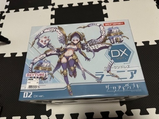 ダークアドヴェント ラーニア DX