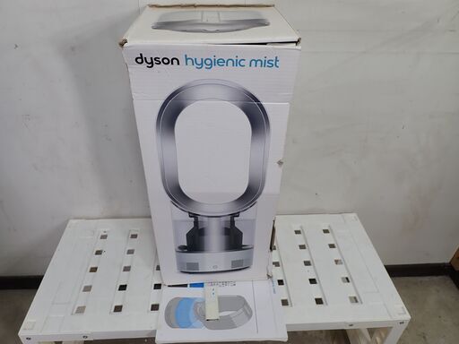 冷暖房・空調 Dyson ダイソン AM10 加湿器 Hygienic Mist 超音波式