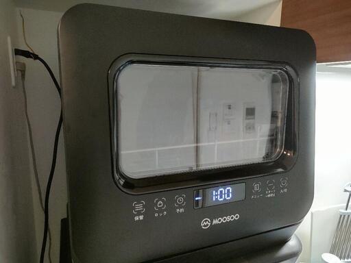 食器洗い乾燥機 MOOSOO MX10