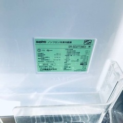2042番 SANYO✨冷凍冷蔵庫✨SR-SD27T(MD)‼️