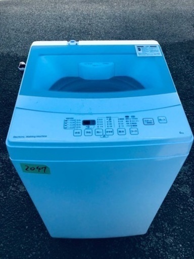 ✨2019年製✨2047番 ニトリ✨電気洗濯機✨NTR60‼️