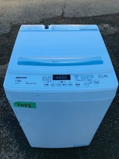 ✨2020年製✨2048番 Hisense✨電気洗濯機✨HW-G75A‼️