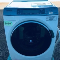 2049番 パナソニック✨電気洗濯乾燥機✨NA-VX7200L‼️