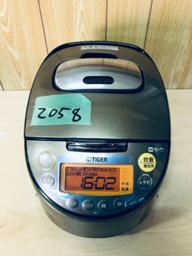 ✨2016年製✨2058番 タイガー✨ジャー炊飯器✨JKT-B101‼️