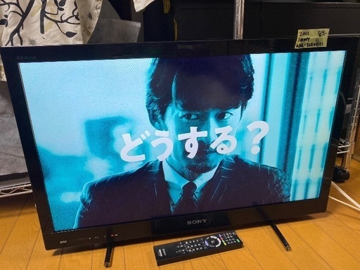 家電セットテレビ56 SONY BRAVIA 2011年製 32インチ 録画機能付き 大阪府内 配達設置無料 保管場所での引き取りは値引きします