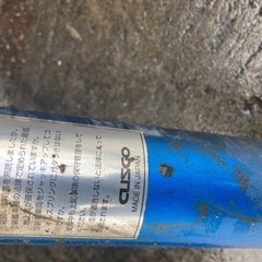 18クラウン車高調売り切れ‼️