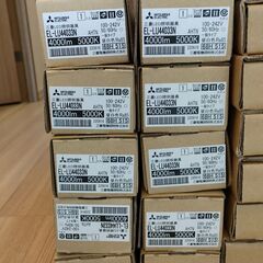 必見！新品未使用三菱LED照明器具ライト13セット