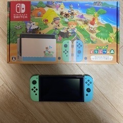 (美品) Switch  あつ森限定カラー　本日最終出品です。