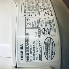④1297番 東芝✨ジャー炊飯器✨RC-10VQF‼️