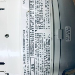 ④1297番 東芝✨ジャー炊飯器✨RC-10VQF‼️