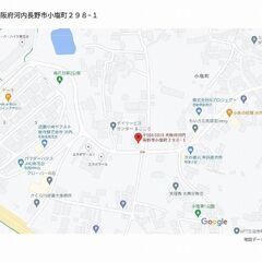 貸事務所　河内長野市小塩町　建坪16.10坪　貸事務所物件 - 河内長野市