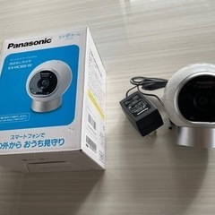 Panasonic おはなしカメラ KX-HC500-W