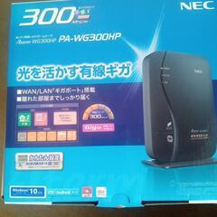 再値下げ！【手渡し限定】NEC WiFiルータ(PA-WG300...