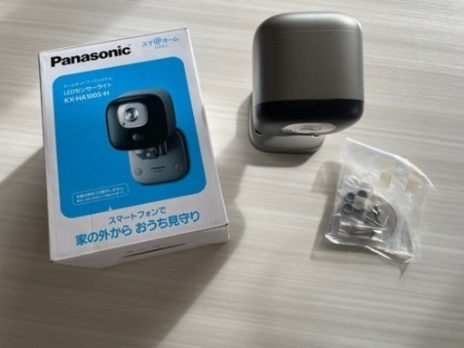 Panasonic LEDセンサーライト KX-HA100S-H