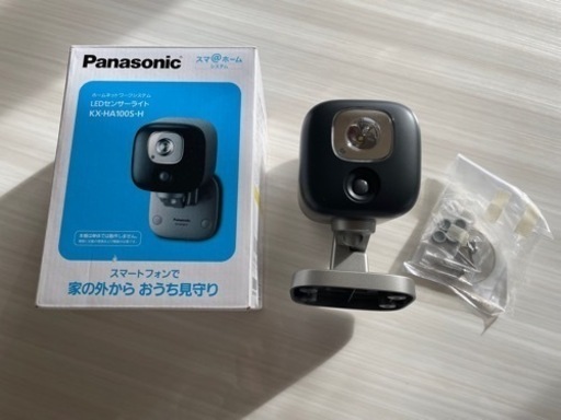 Panasonic LEDセンサーライト KX-HA100S-H