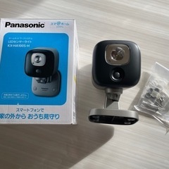 Panasonic LEDセンサーライト KX-HA100S-H