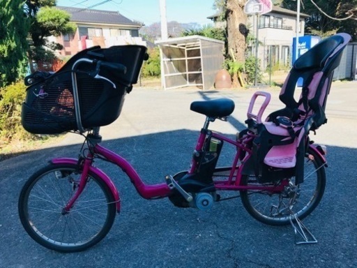 ②♦️EJ1558番　電動自転車