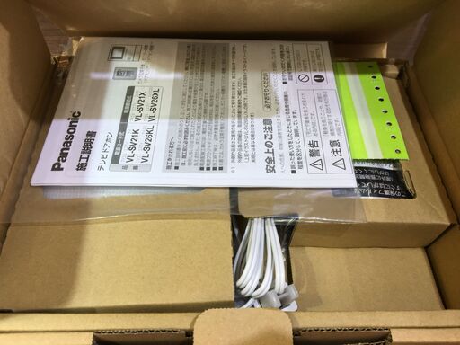 パナソニック VL-SV26KL-W テレビドアホン 未使用 【ハンズクラフト宜