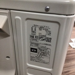 ルームエアコン 日立 RAS-AJ22H 2018年製 2.2kw 6畳用