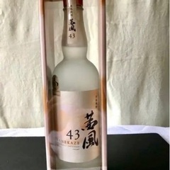 【新品】芋焼酎　希少　本坊酒造　「茜風43 」700ml 未開栓‼️