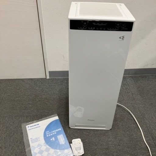 DAIKIN 加湿空気清浄機 MCK55WN-W