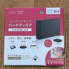 PC TV用 外付けハードディスク  4TB