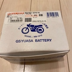 ユアサ　オートバイ専用バッテリー充電器