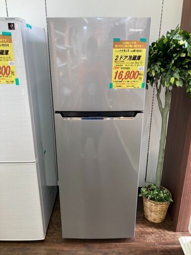 ハイセンス　2018年製　２ドア冷蔵庫　HG-016