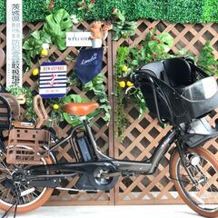 12Ahへ変更可能　強アシスト 　子供乗せ　電動自転車 ヤマハ　...