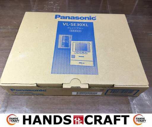 パナソニック VL-SE30XL テレビドアホン 電源直結式 未使用 【ハンズクラフト宜野湾店】