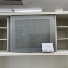ニトリ レンジボード 白 TJ482