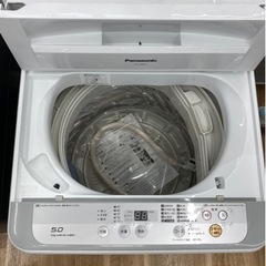 トレファク高槻店】取りに来れる方限定！Panasonic(パナソニック) 5.0