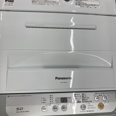 トレファク高槻店】取りに来れる方限定！Panasonic(パナソニック) 5.0