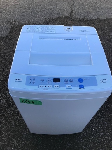 送料設置無料❗️業界最安値✨家電2点セット 洗濯機・冷蔵庫18