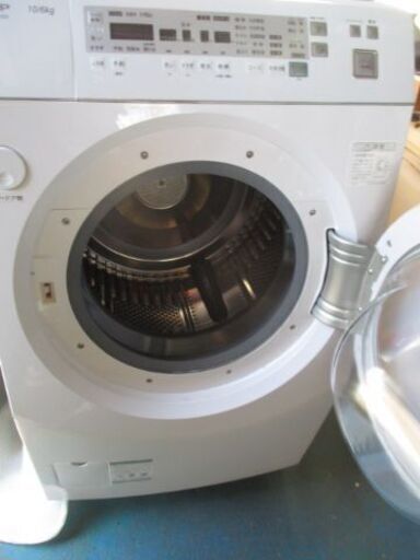 ドラム式洗濯機　SHARP　WASH＆DRY　ES-V520