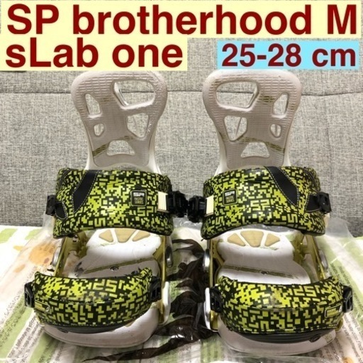 SPバインディングbrotherhood Mサイズ