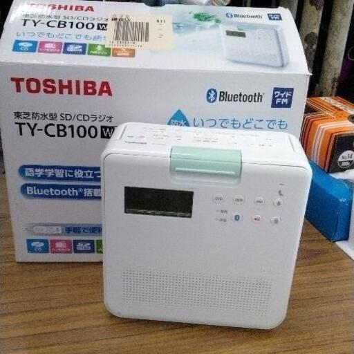 0106-048 TOSHIBA　防水型SD/CDラジオ