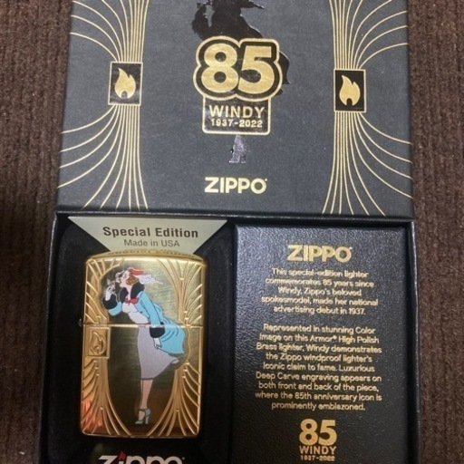 その他 zippo amo windy 1937-2022