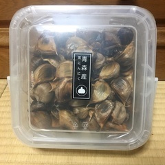 青森産　黒ニンニク