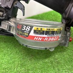 MAX HN-R38D1 高圧釘打機【野田愛宕店】【店頭取引限定】【中古】IT4PJB62V3EM