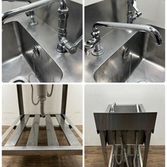 業務用 ステンレス 1槽シンク流し台 蛇口付き 店舗 厨房