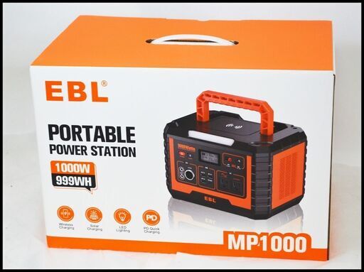 未使用 EBL MP1000 ポータブル電源 1000W 270000mAh/999Wh