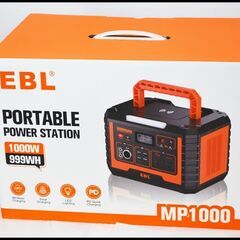 未使用 EBL MP1000 ポータブル電源 1000W 270...