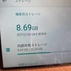 ZenFone Max (M2) スマホ　かなり美品‼️