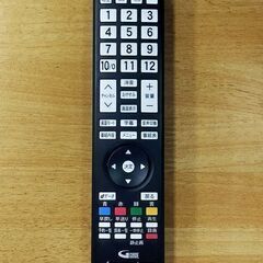 リサイクルストアスターズ鹿大店】2016年製 DXアンテナ LVW326T ヤマダ