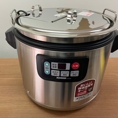 スープジャー(保温ジャー)業務用